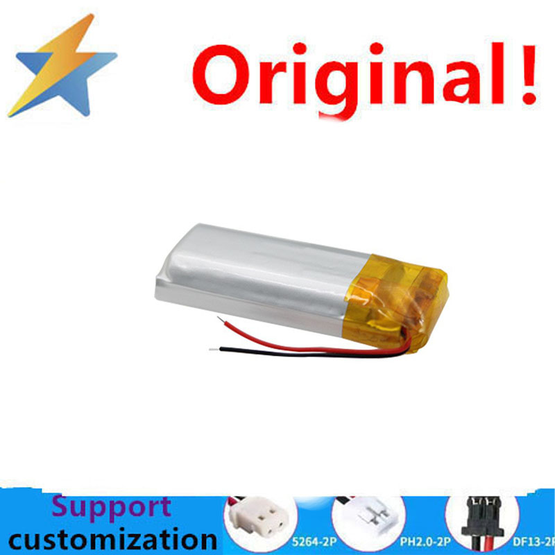 Laptop Accessories Buy - Kup więcej tanich baterii litowo-polimerowych 801535
