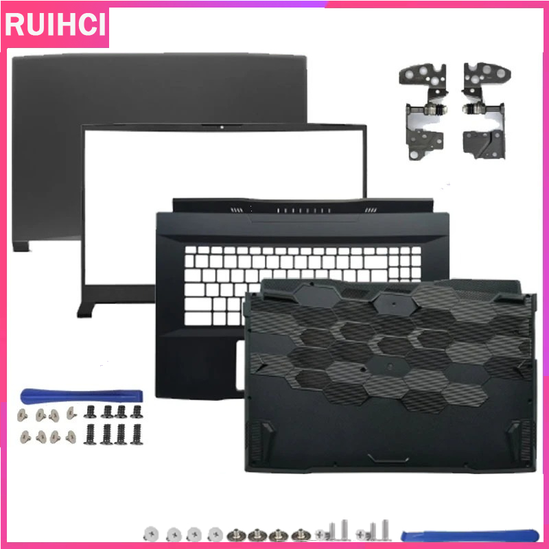 Laptop Accessories Msi - Nowe akcesoria do laptopa MSI Katana