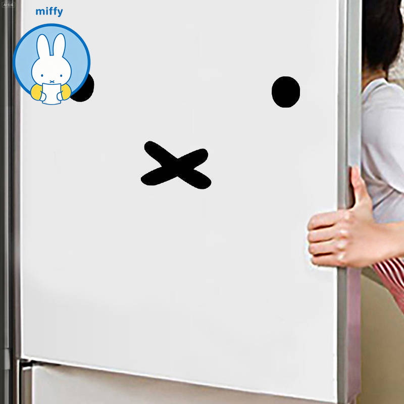 Laptop Related Accessories - Urocza naklejka na samochód z Miffy