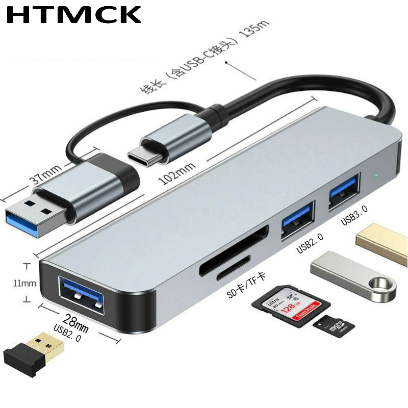 Laptop Accessories Hub - Hub USB-C 8 w 2, wieloportowa