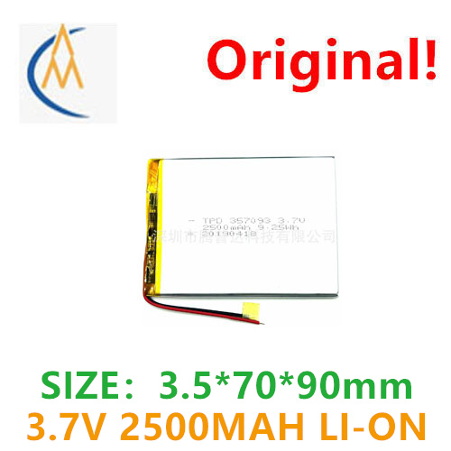 Laptop Accessories Buy - Kup więcej tanich baterii litowo-polimerowych 3.7V