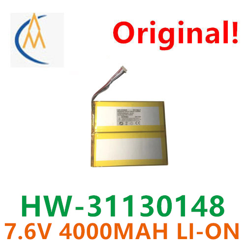 Laptop Accessories Buy - Kup więcej tanich baterii do laptopa