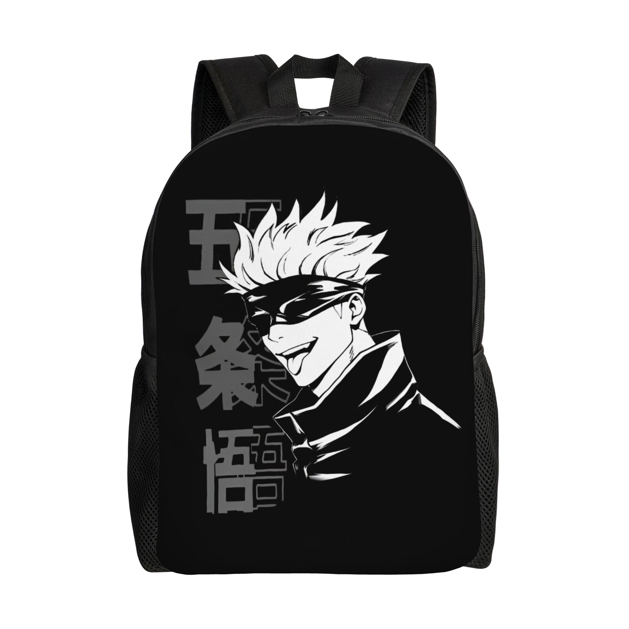 Personalizowany plecak J-Jujut – Laptop Accessories Bag For Men recenzja i cena