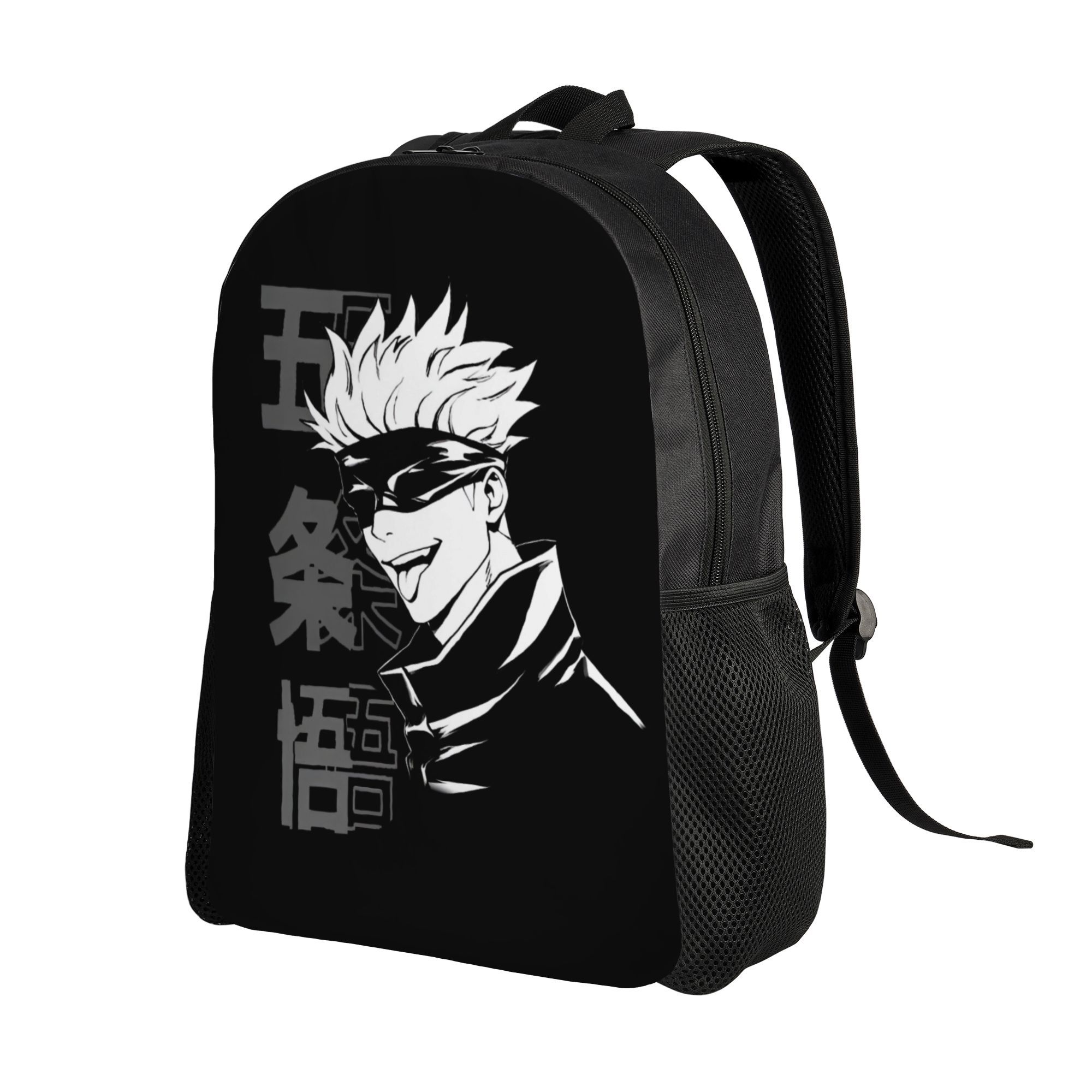 Personalizowany plecak J-Jujut – Laptop Accessories Bag For Men recenzja i cena