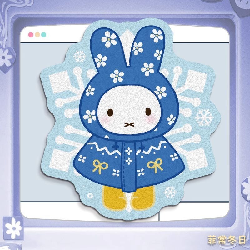 Podkładka pod mysz Anime Miffy – Laptop Accessories Design recenzja i cena