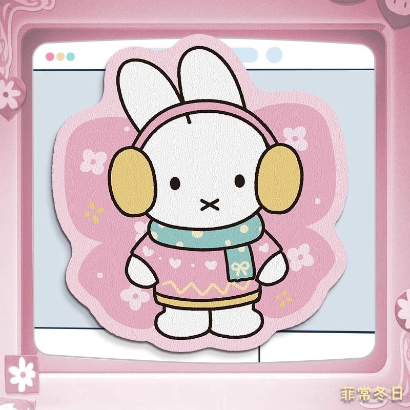 Podkładka pod mysz Anime Miffy – Laptop Accessories Design recenzja i cena