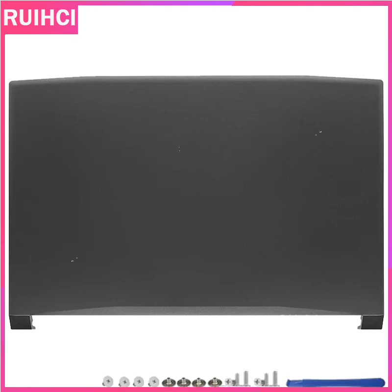 Nowe akcesoria do laptopa MSI  – Laptop Accessories Msi recenzja i cena