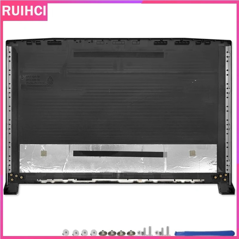 Nowe akcesoria do laptopa MSI  – Laptop Accessories Msi recenzja i cena