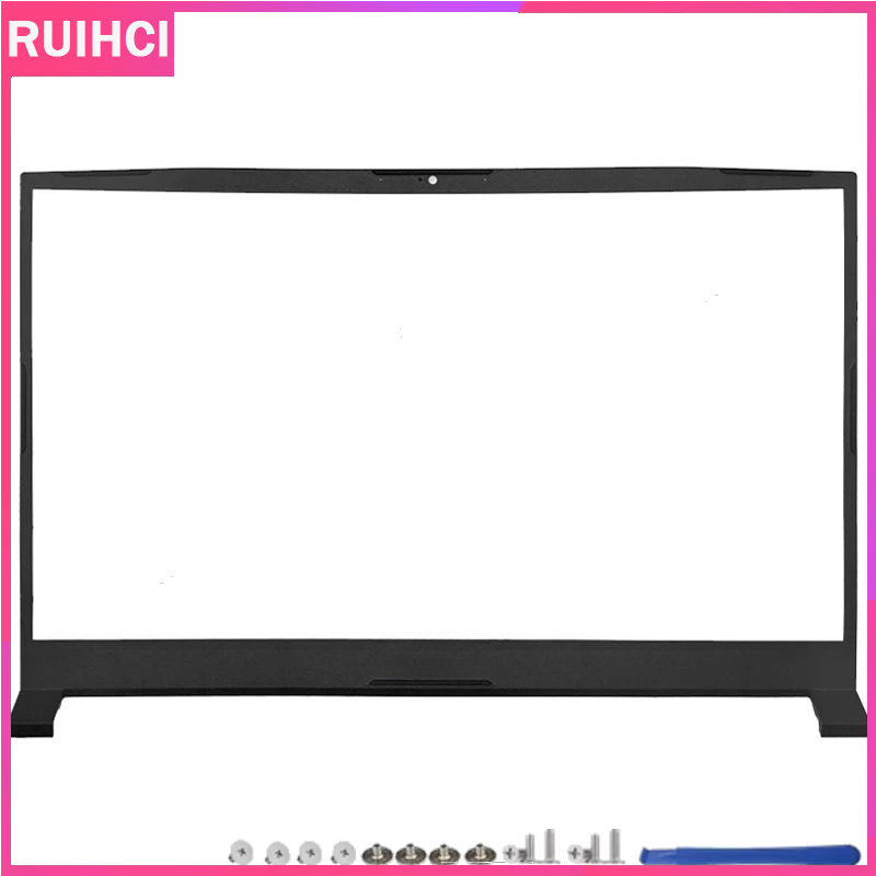 Nowe akcesoria do laptopa MSI  – Laptop Accessories Msi recenzja i cena