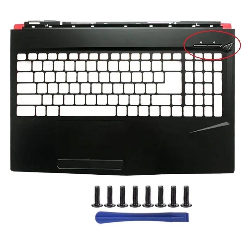 Nowa Górna Obudowa Laptopa do  – Laptop Accessories Msi recenzja i cena